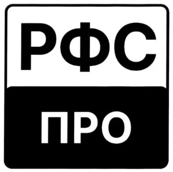 Товарный знак № 2025717603