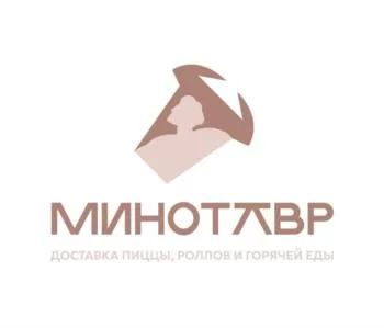 Товарный знак № 2025769112
