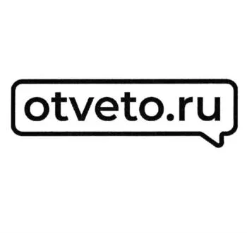 Товарный знак № 2024702993