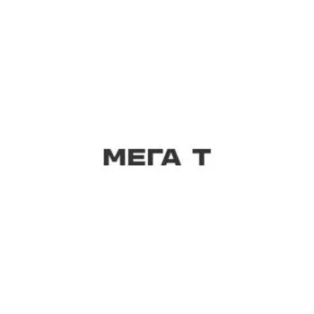 Товарный знак № 2025748732