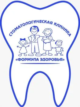 Товарный знак № 2024776807