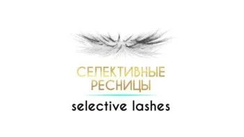 Товарный знак № 2024833526