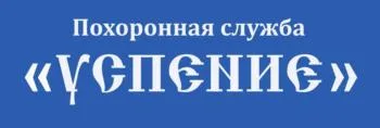 Товарный знак № 2024810623