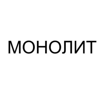 Товарный знак № 2024792944