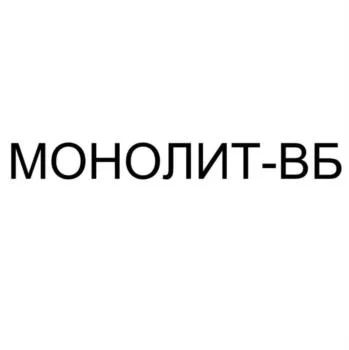 Товарный знак № 2024792973