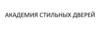 Товарный знак № 2024707843