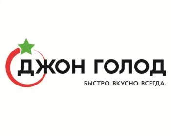 Товарный знак № 2025748495