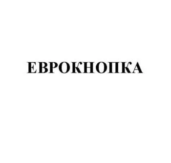 Товарный знак № 2024835838
