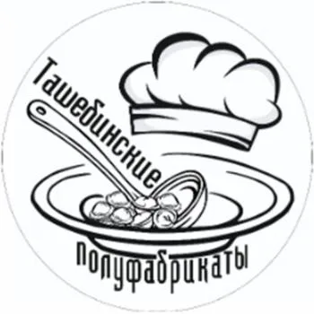 Товарный знак № 2025815817