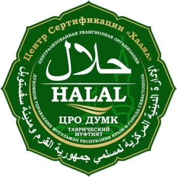 Товарный знак № 2024715931