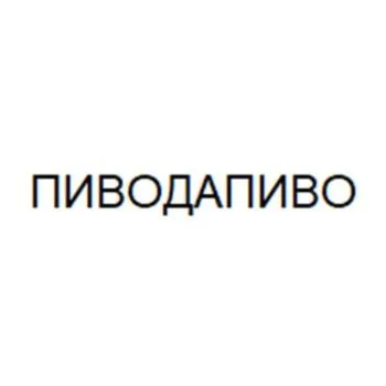 Товарный знак № 2024827603