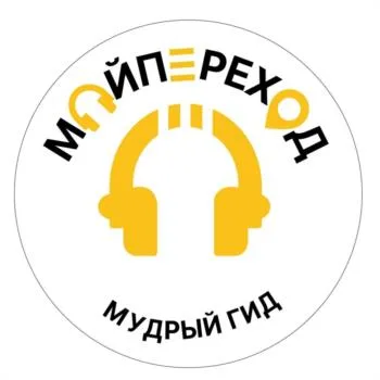 Товарный знак № 2025739085