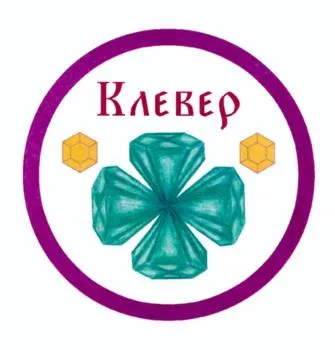 Товарный знак № 2024820066