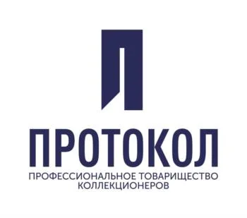 Товарный знак № 2025763204
