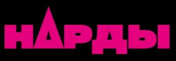 Товарный знак № 2025722488