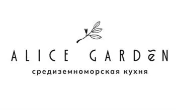 Товарный знак № 2025809637