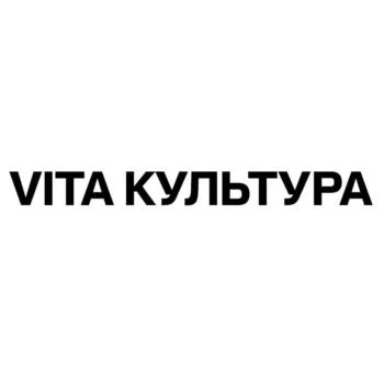 Товарный знак № 2026707204