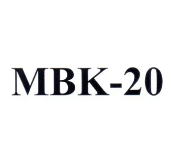 Товарный знак № 2025769004