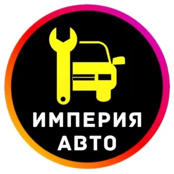 Товарный знак № 2024741293
