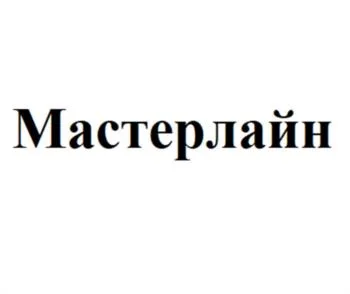 Товарный знак № 2025705479