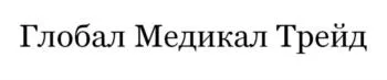 Товарный знак № 2024840223