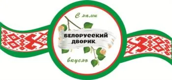 Товарный знак № 2022762289