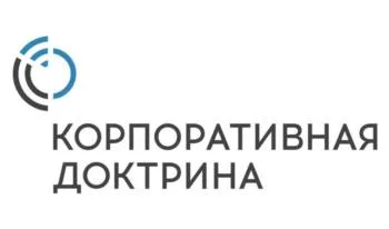 Товарный знак № 2025742911