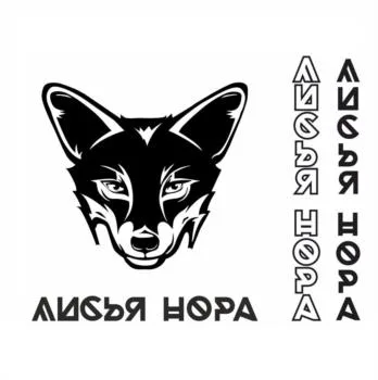 Товарный знак № 2024828701