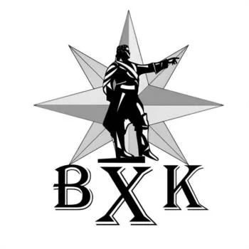 Товарный знак № 2024797982