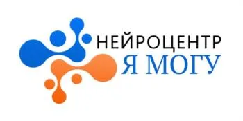 Товарный знак № 2025726611