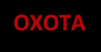 Товарный знак № 2024759658