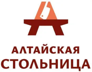 Товарный знак № 2024706690