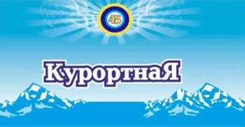 Товарный знак № 2025715600