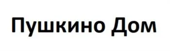 Товарный знак № 2024754249