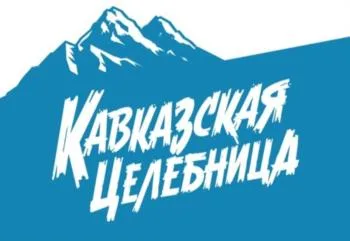 Товарный знак № 2026705692