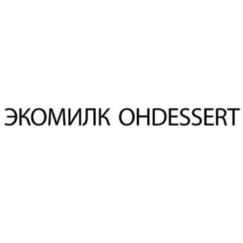 Товарный знак № 2024801564
