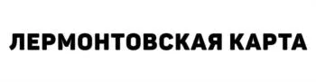 Товарный знак № 2024717033