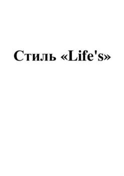 Товарный знак № 2025754999