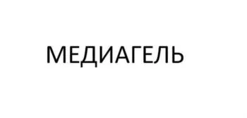 Товарный знак № 2024839463