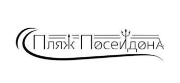 Товарный знак № 2025740026