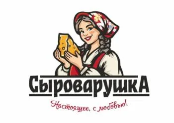 Товарный знак № 2025795353