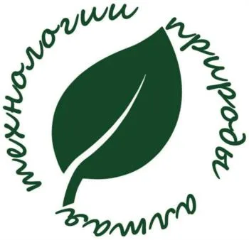 Товарный знак № 2023768104